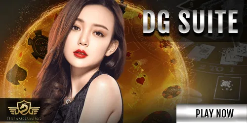 QQSTAR DG
