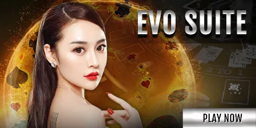 QQSTAR EVO
