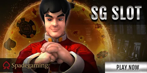QQSTAR SG SLOT